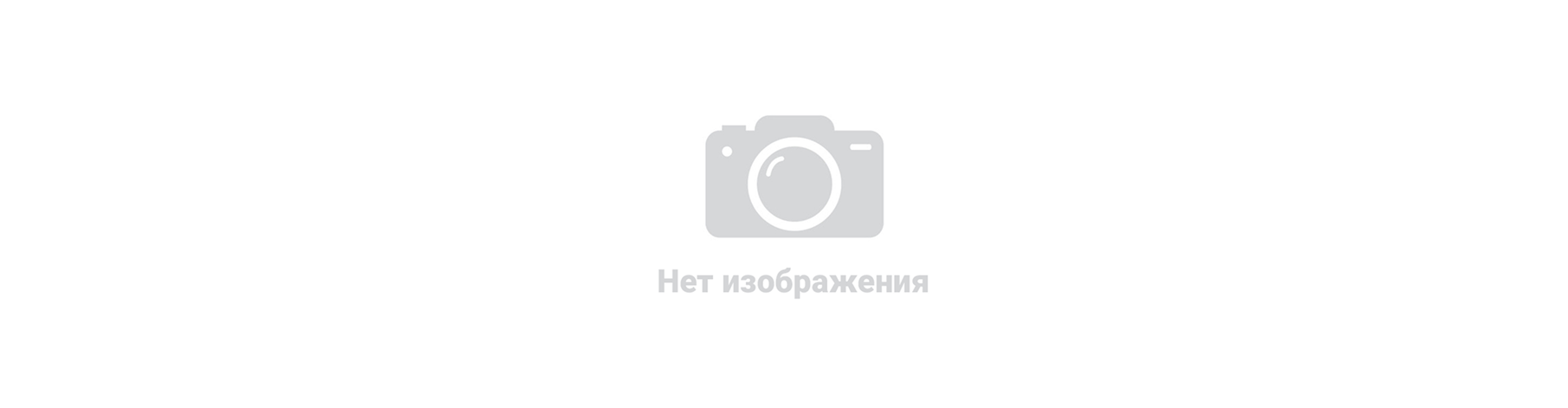 Проект 1